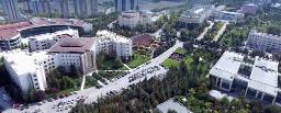 Eğitim Bilimleri Enstitüsü Öğrenci Yurtları
